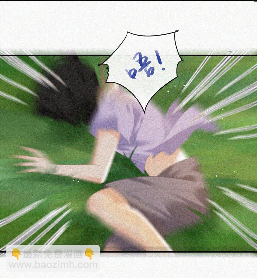 068 得救