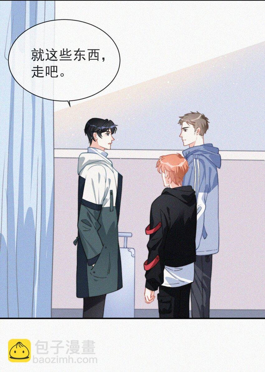 006 夭折的孩子