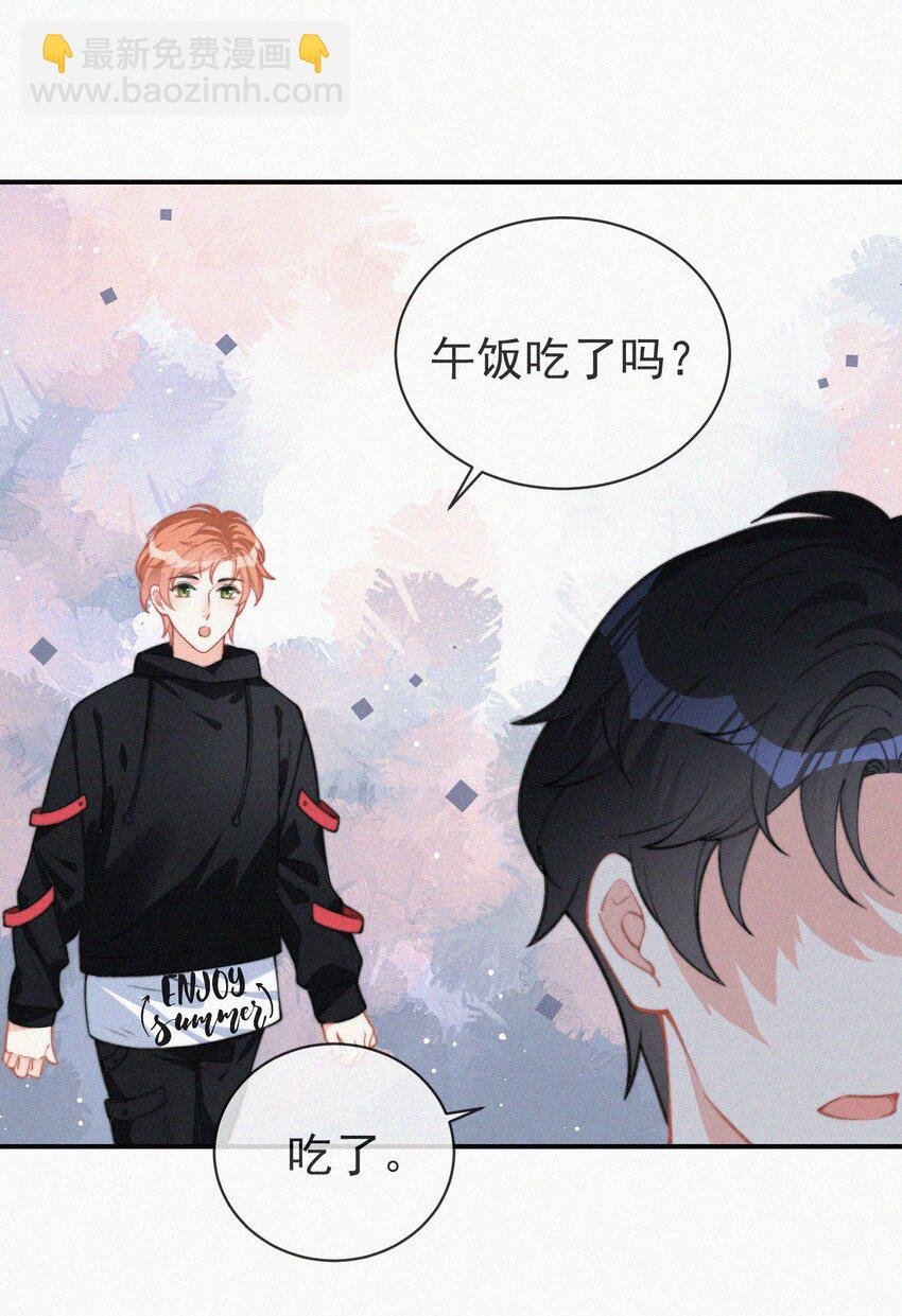 006 夭折的孩子
