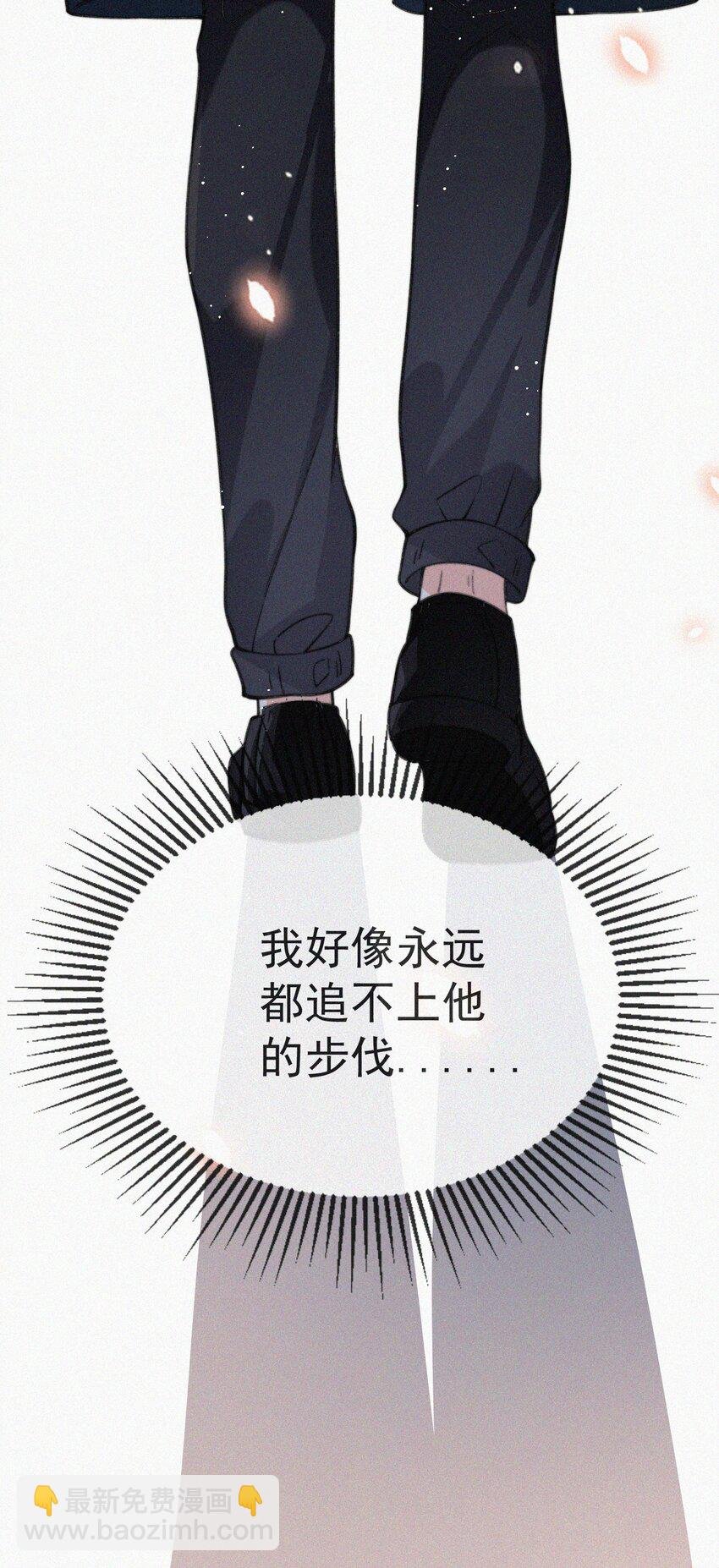 006 夭折的孩子