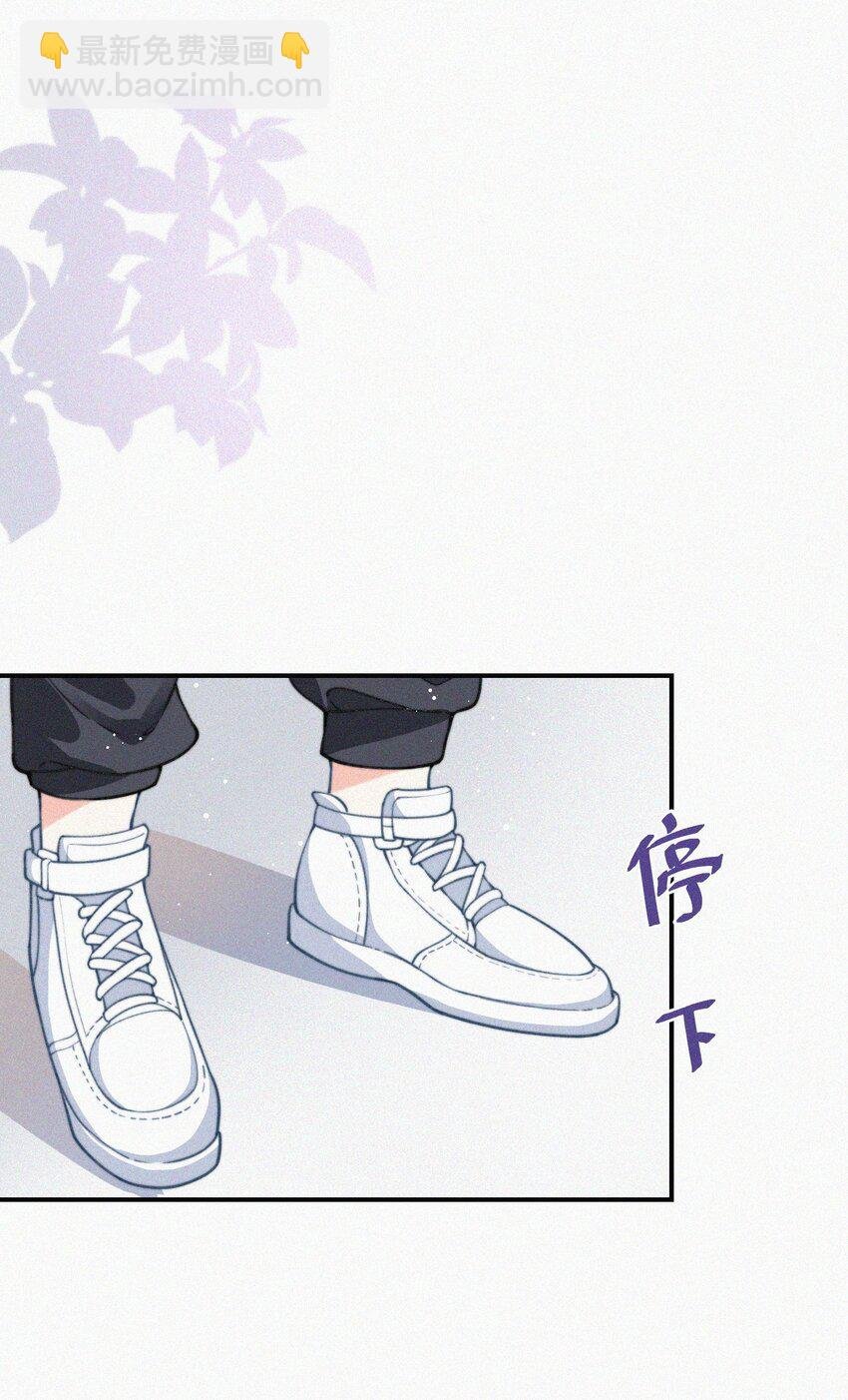006 夭折的孩子