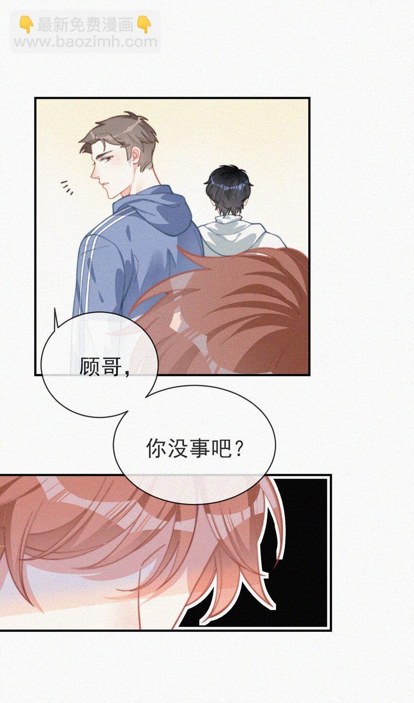 006 夭折的孩子