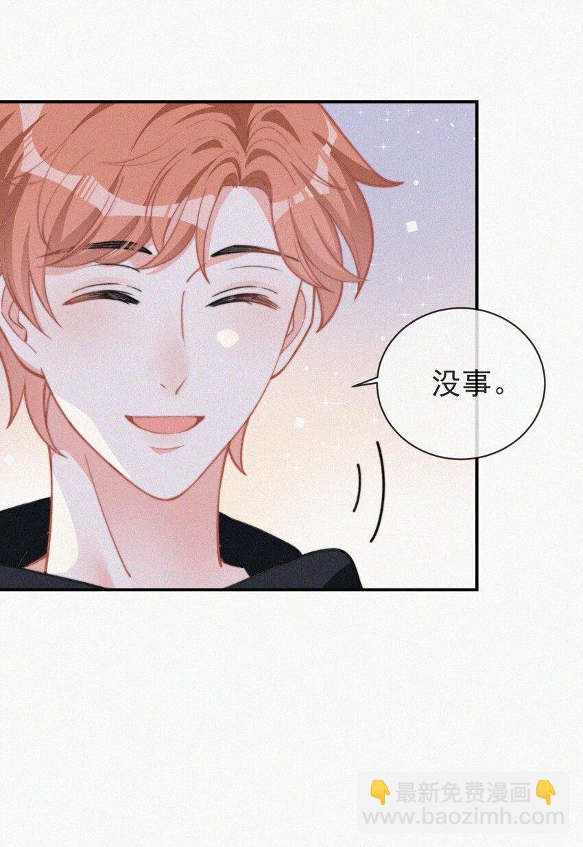 006 夭折的孩子