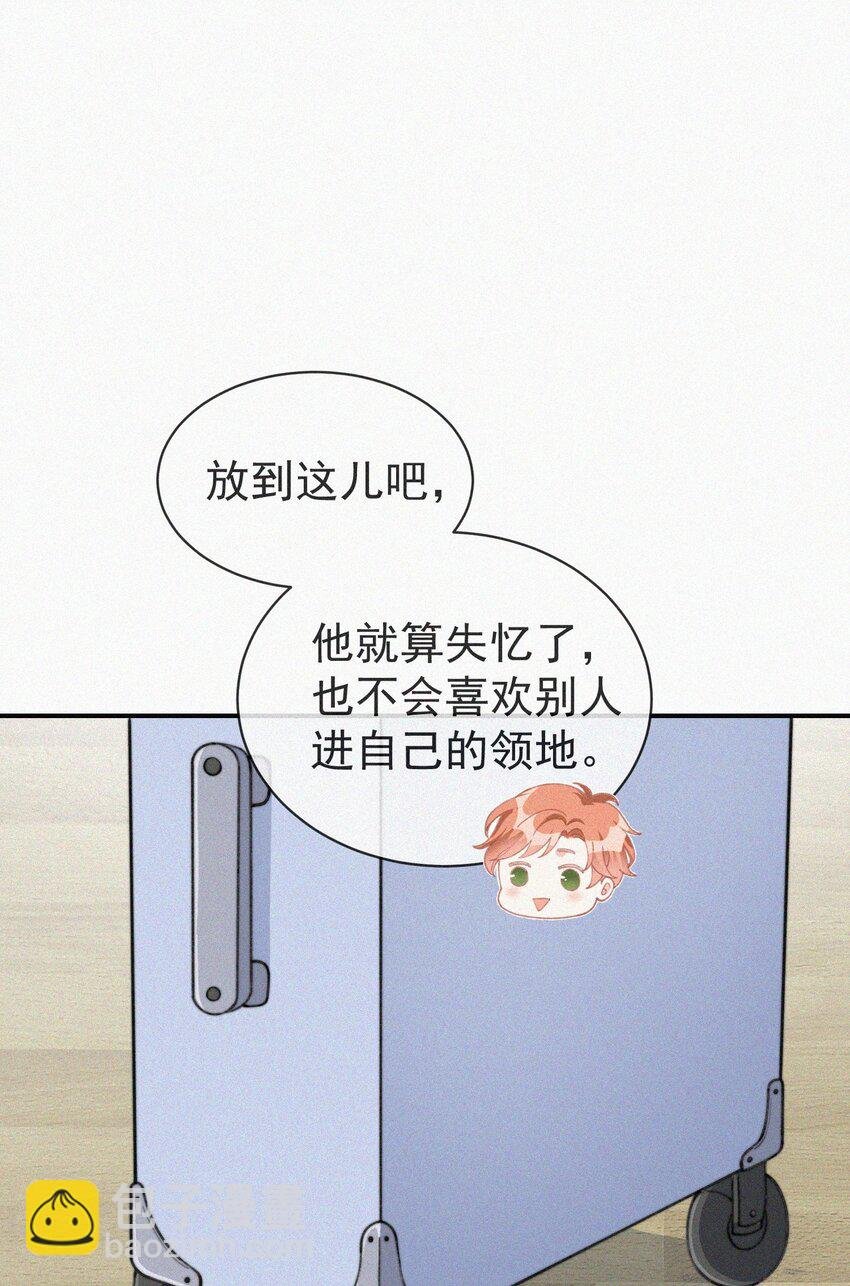 006 夭折的孩子