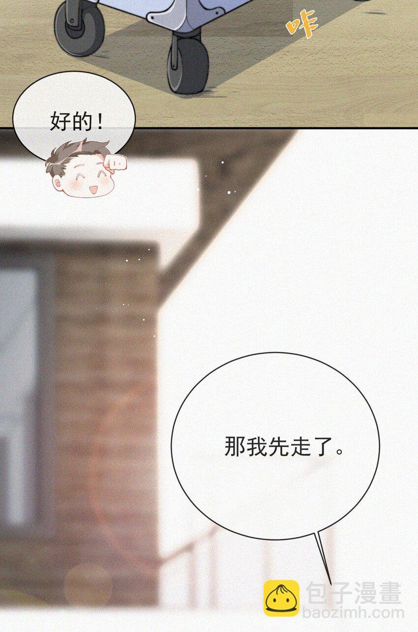006 夭折的孩子