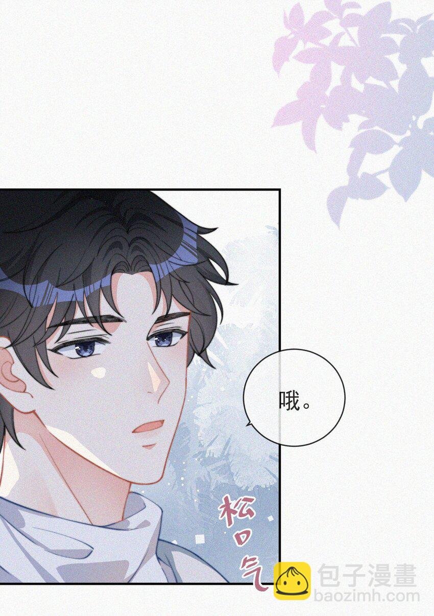 006 夭折的孩子