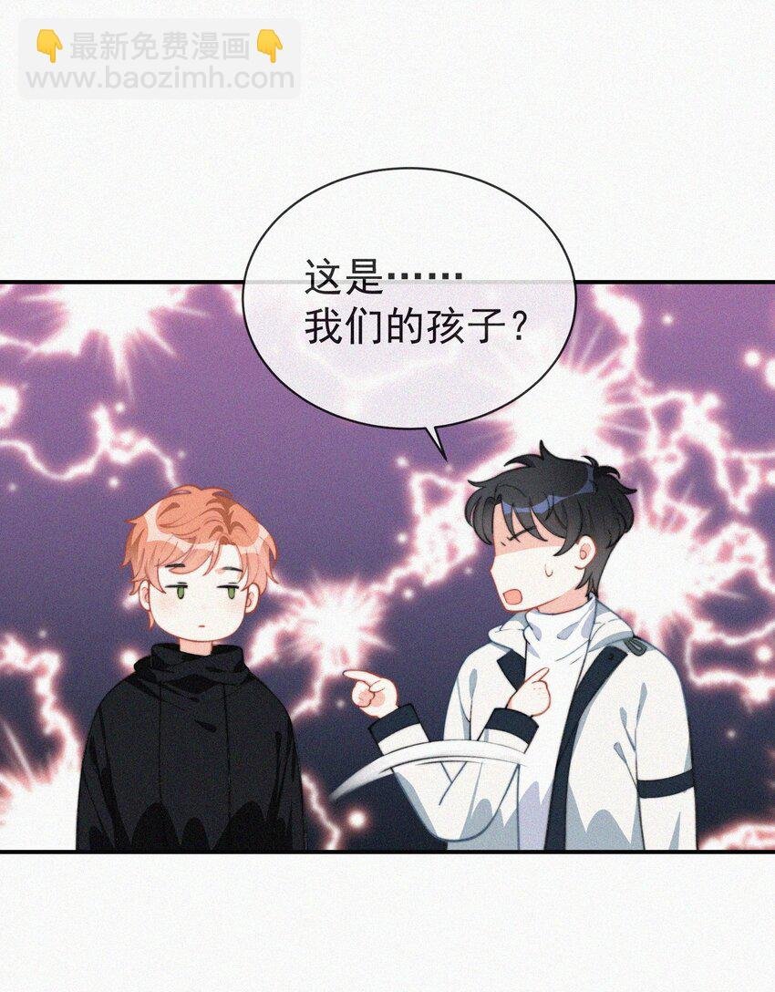 006 夭折的孩子