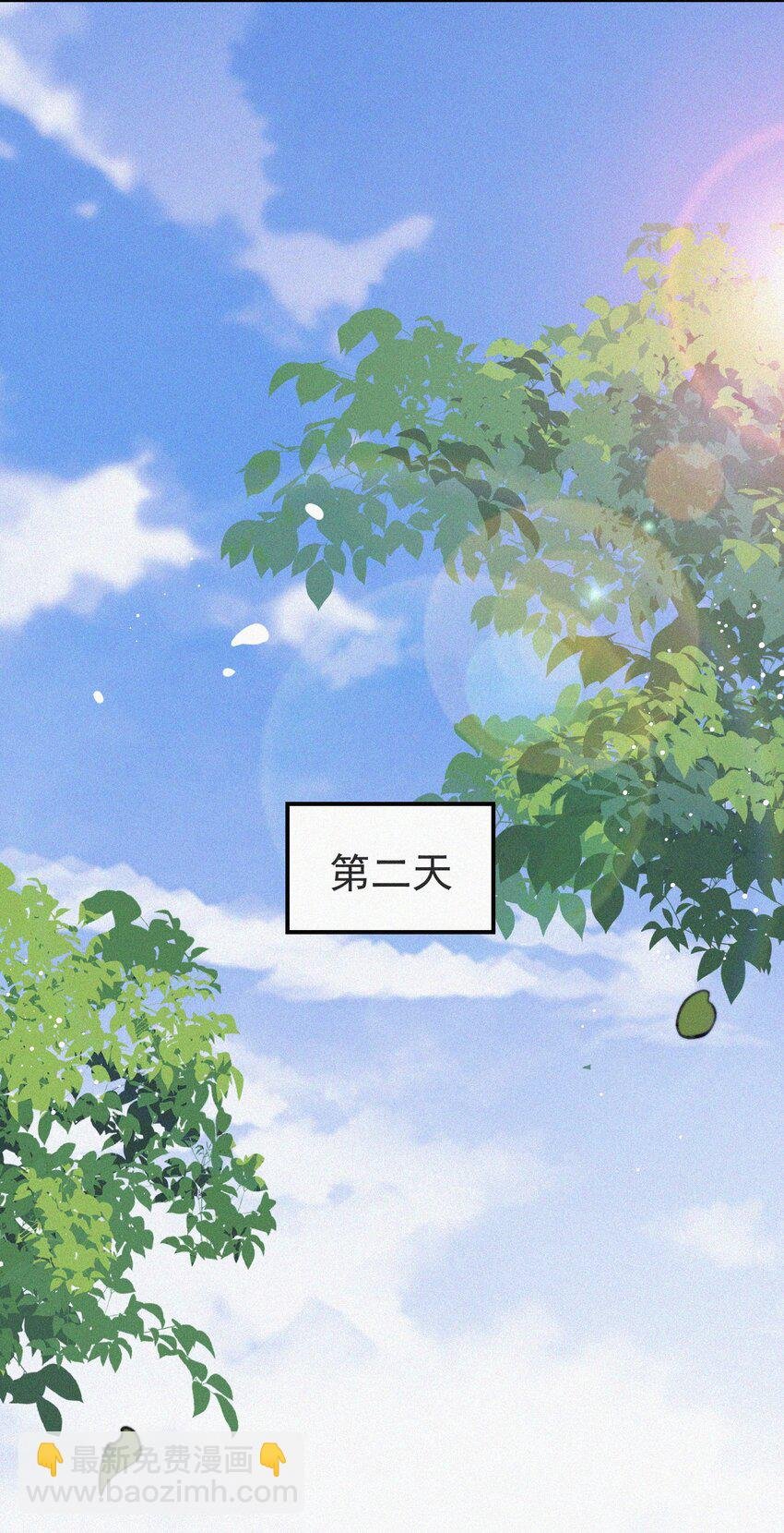 006 夭折的孩子