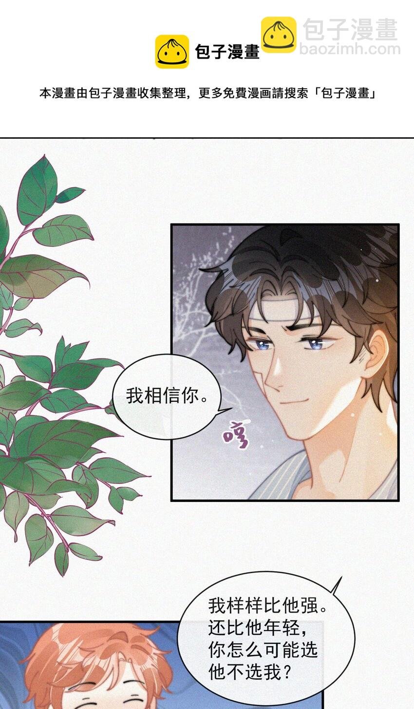 070 接连破防