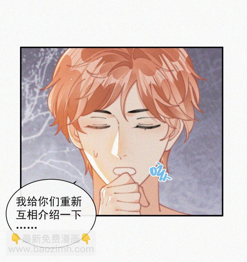 070 接连破防