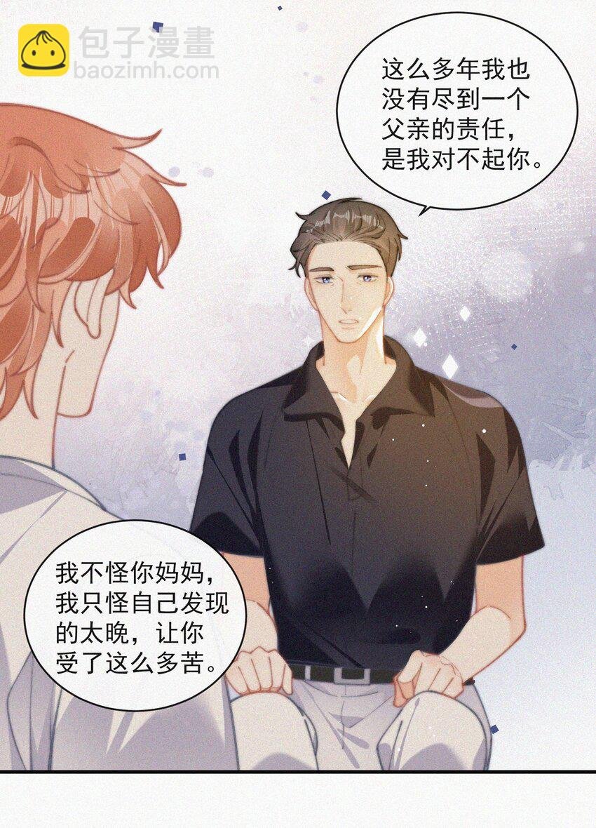 070 接连破防