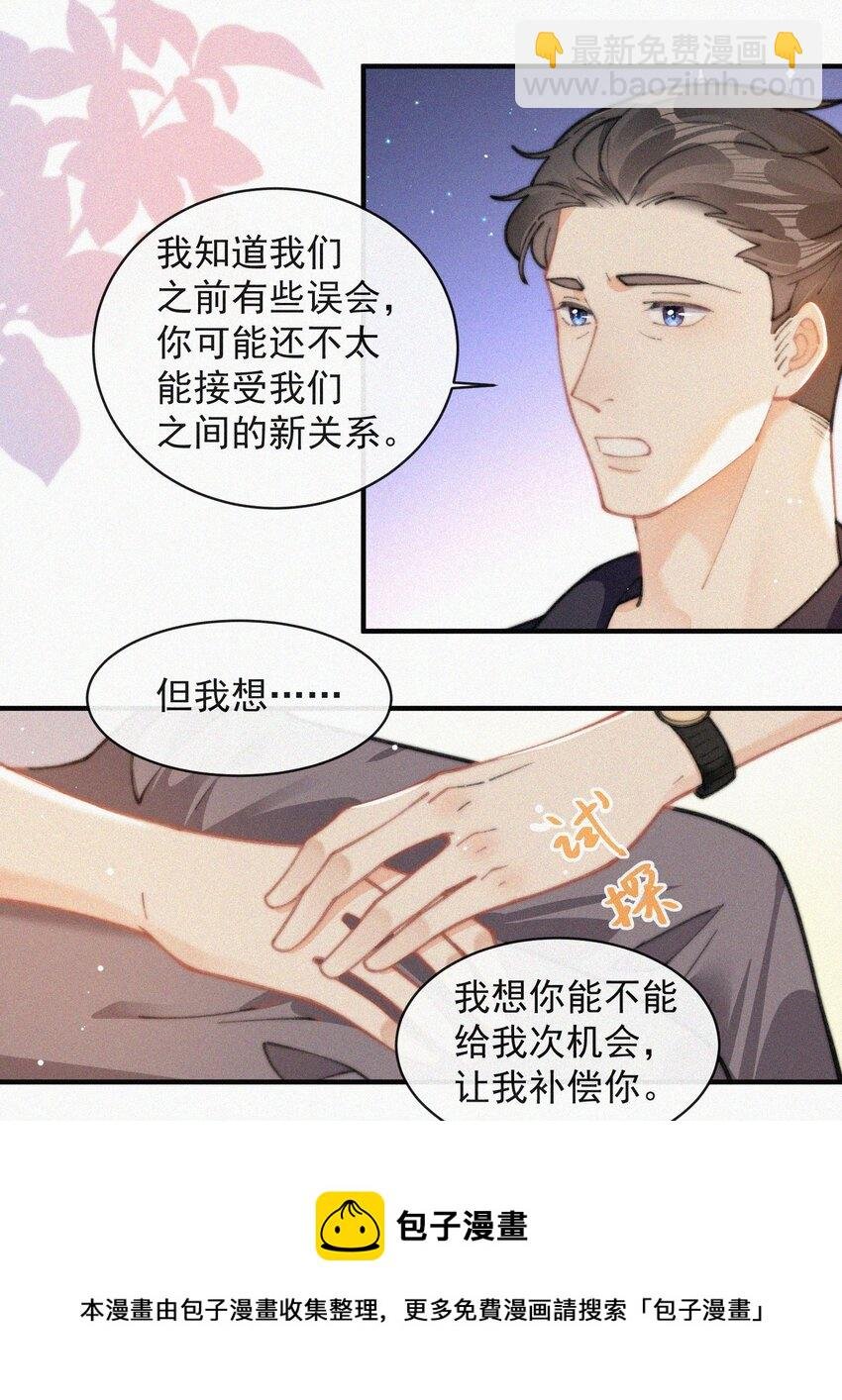 070 接连破防