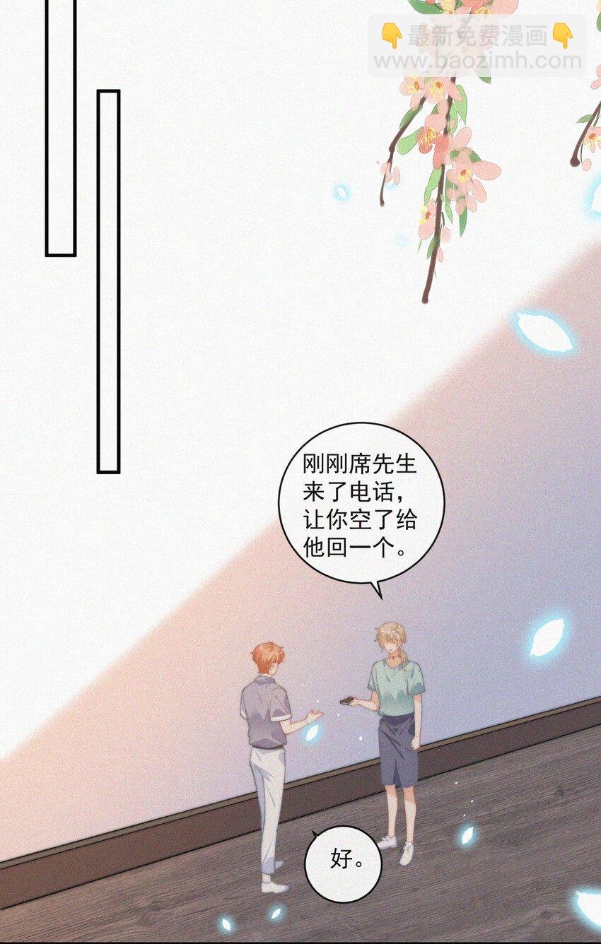072 在一起
