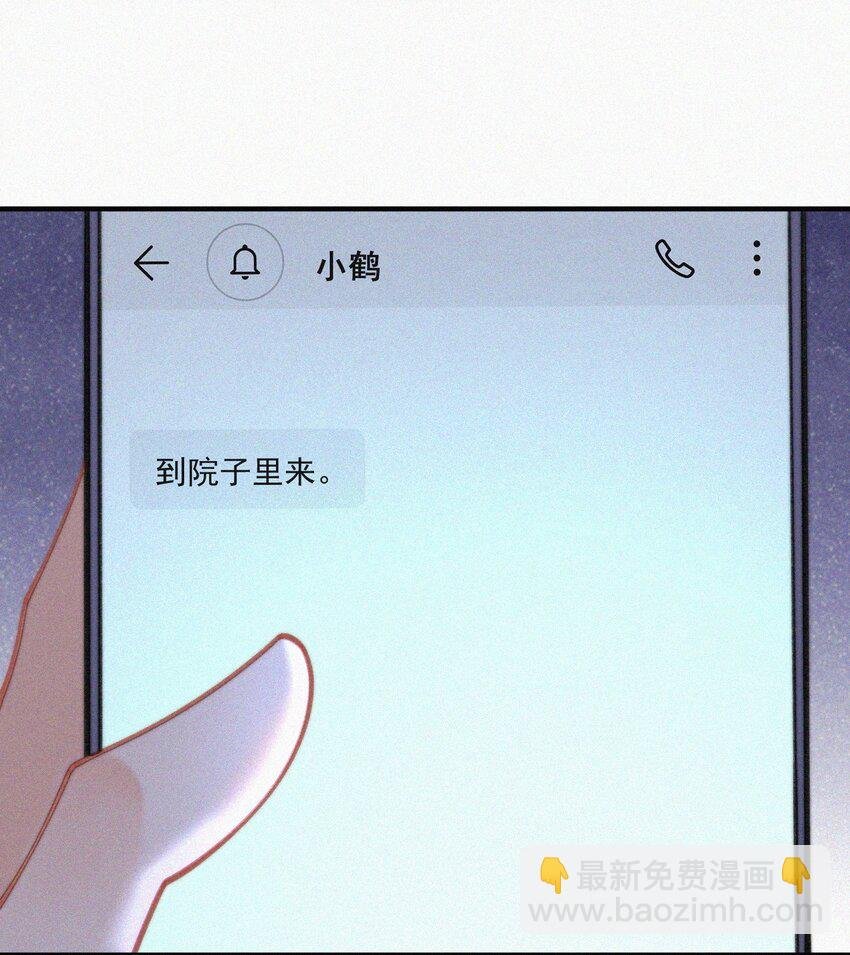072 在一起