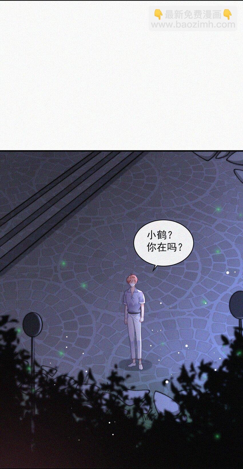072 在一起