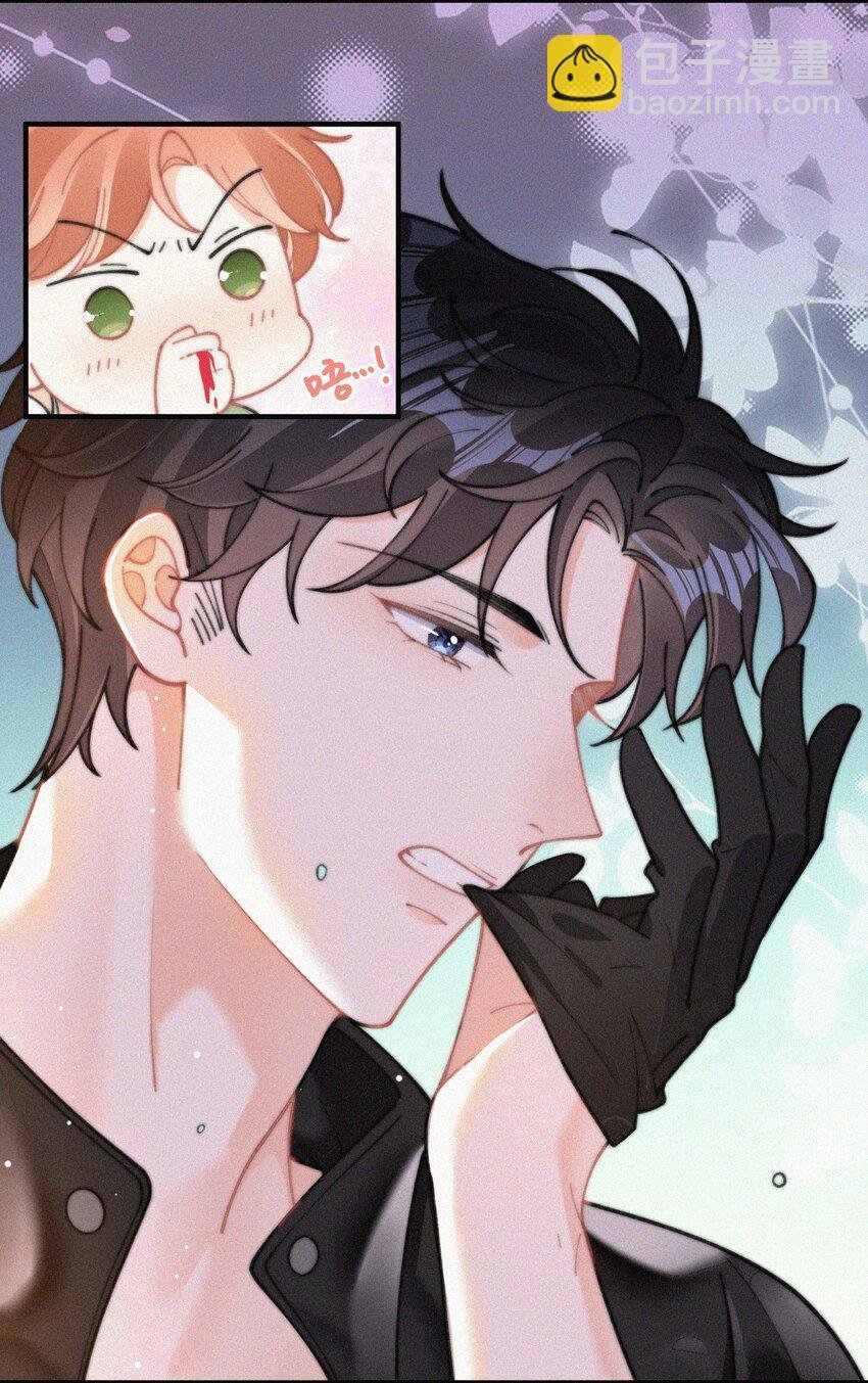073 新生命的到来