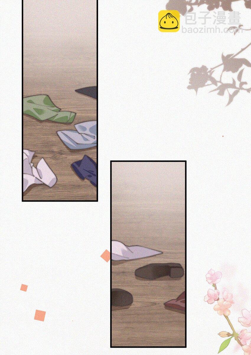 073 新生命的到来