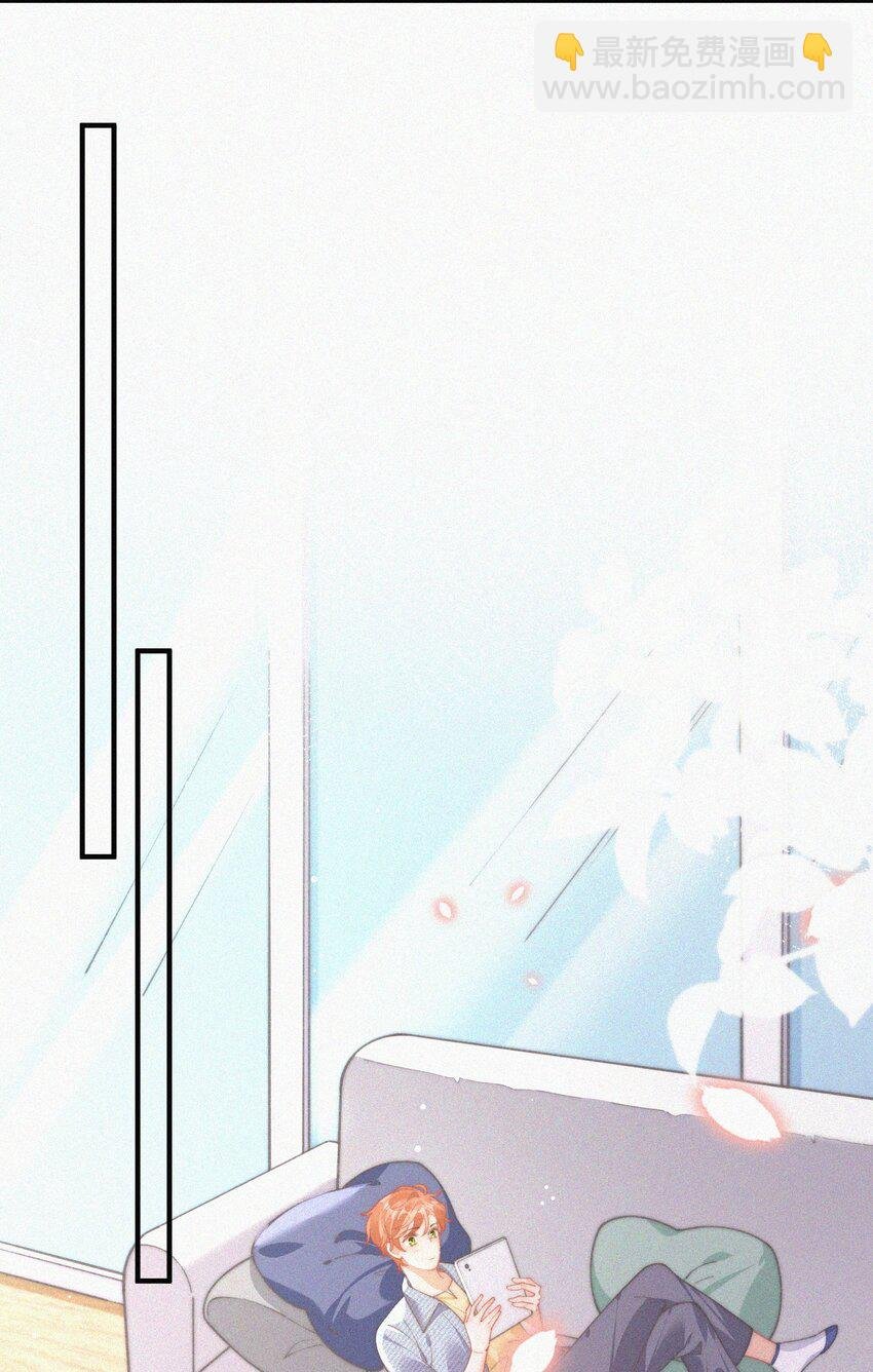 番外 画室