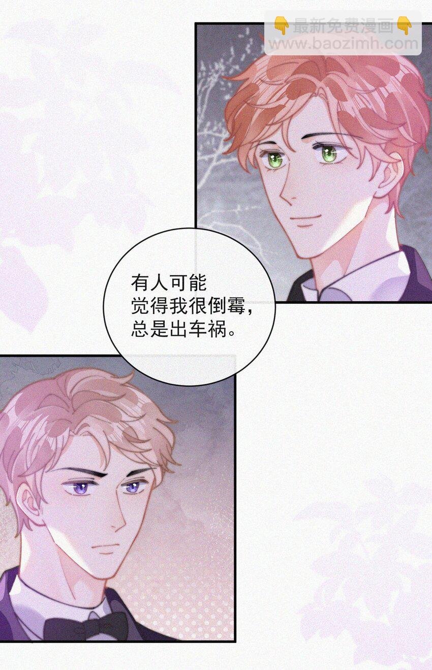 番外 获奖