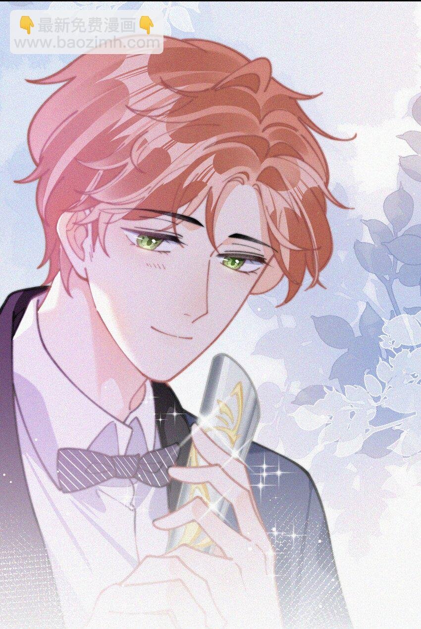 番外 获奖