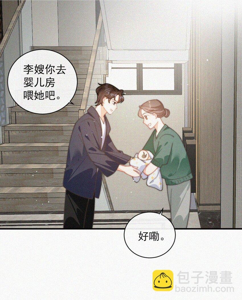 番外 获奖