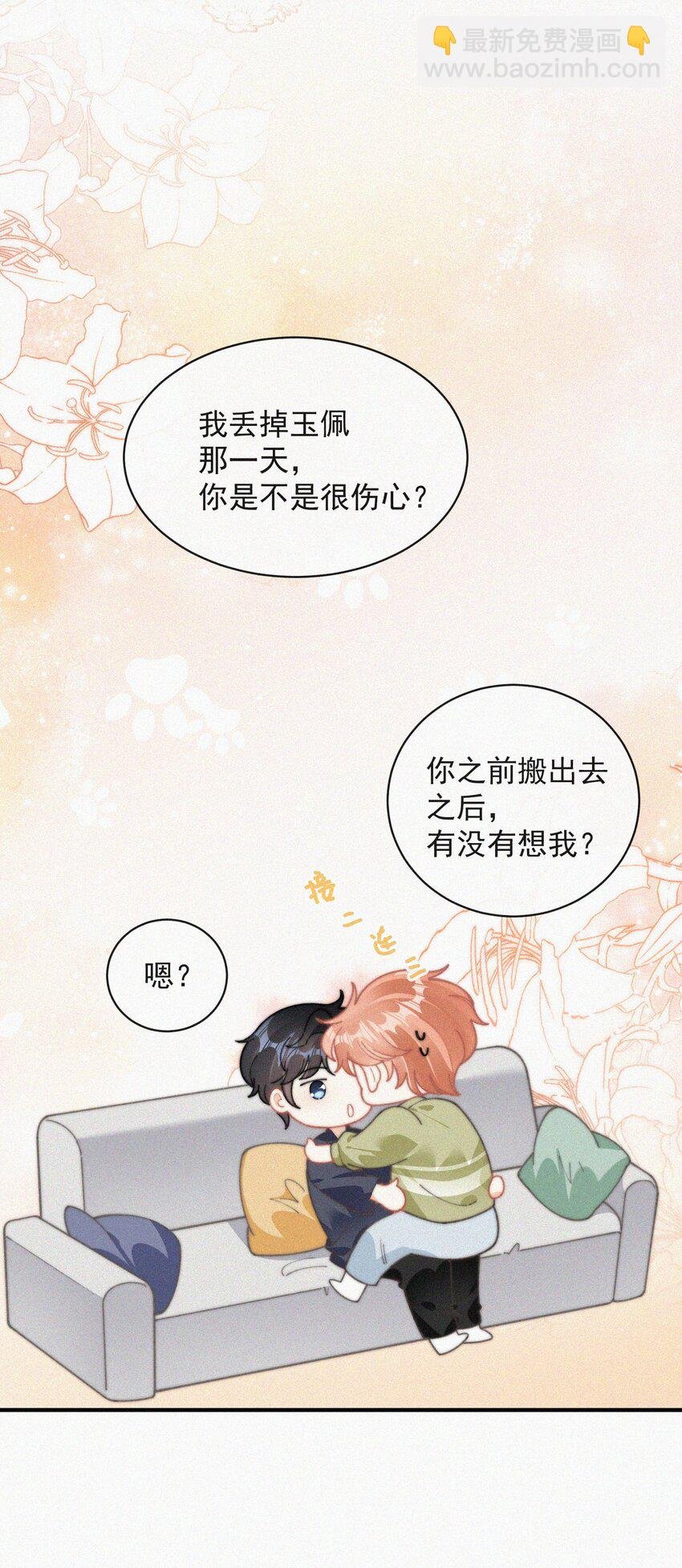 番外 获奖