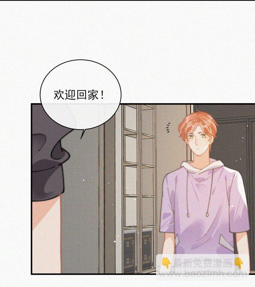 番外 获奖