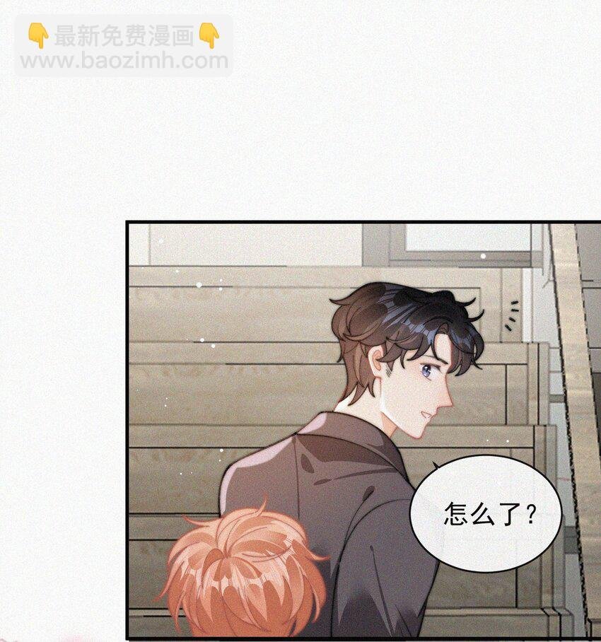 番外 获奖