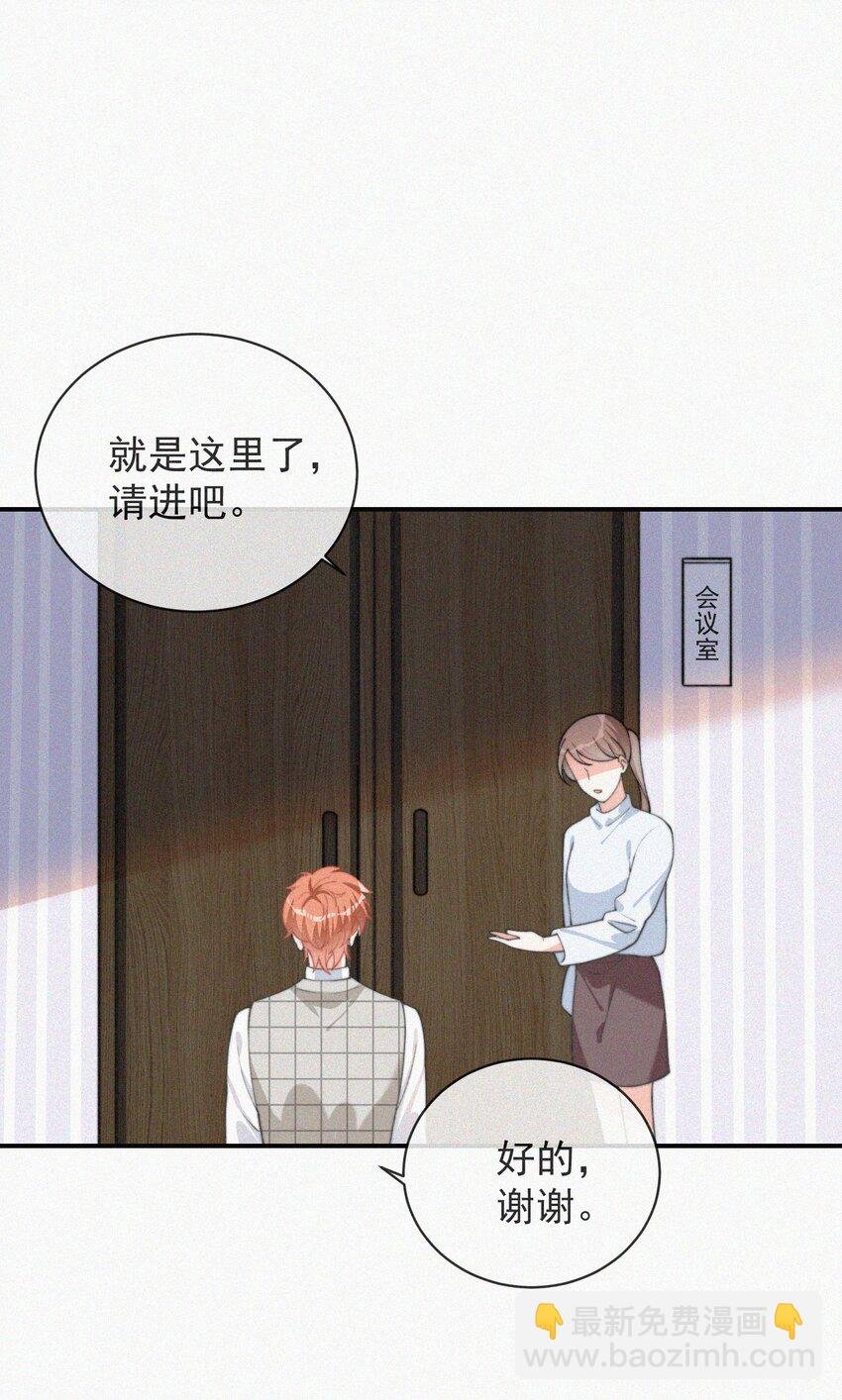007 糟糕的试镜
