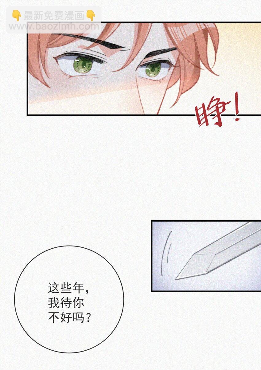 007 糟糕的试镜