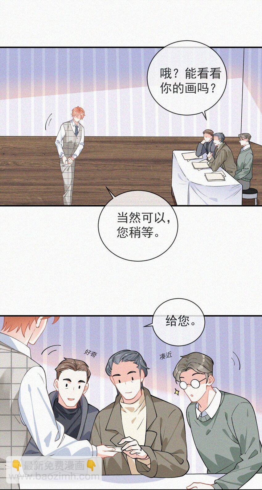 007 糟糕的试镜