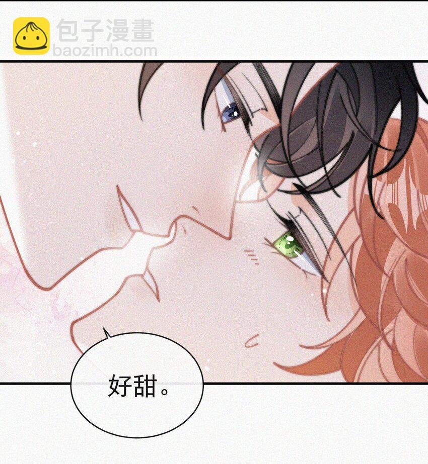 番外 纪念日