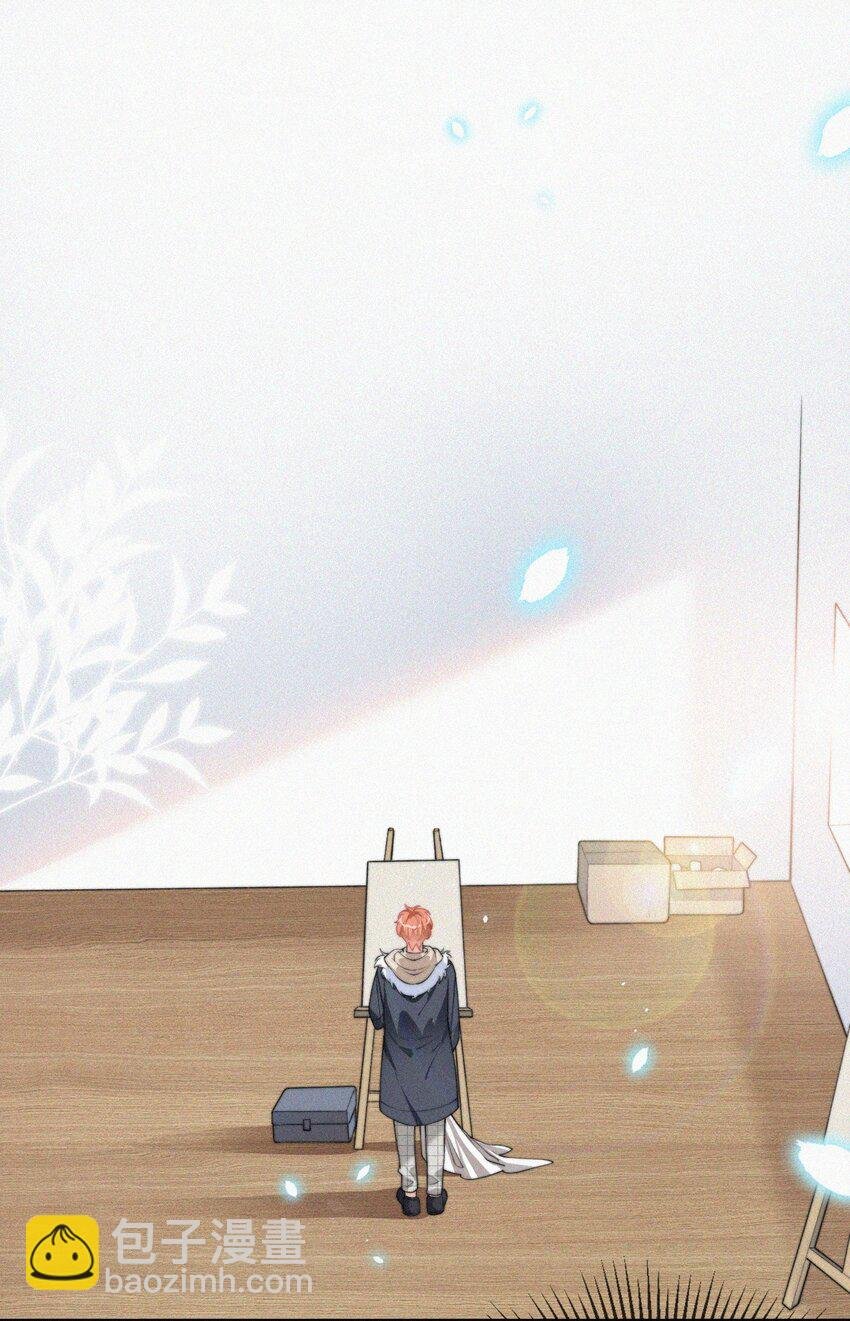 008 别让他乱来