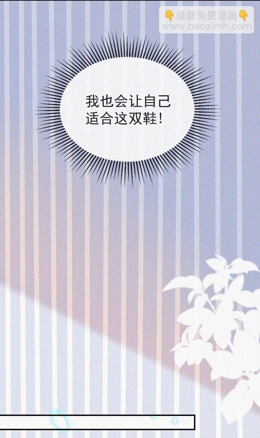 008 别让他乱来