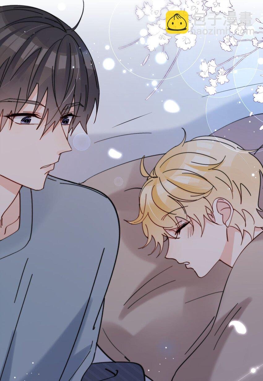 第17话 睡一起