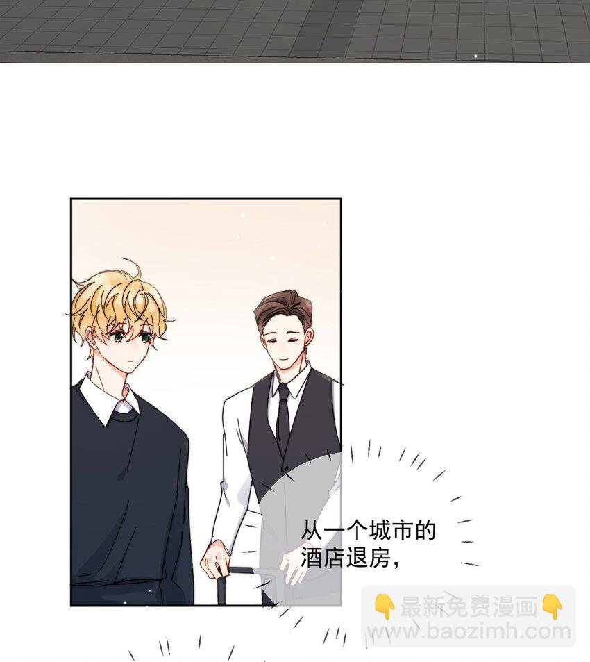 第25话 更珍贵的东西