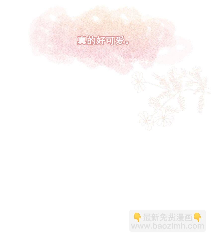 第34话 做运动