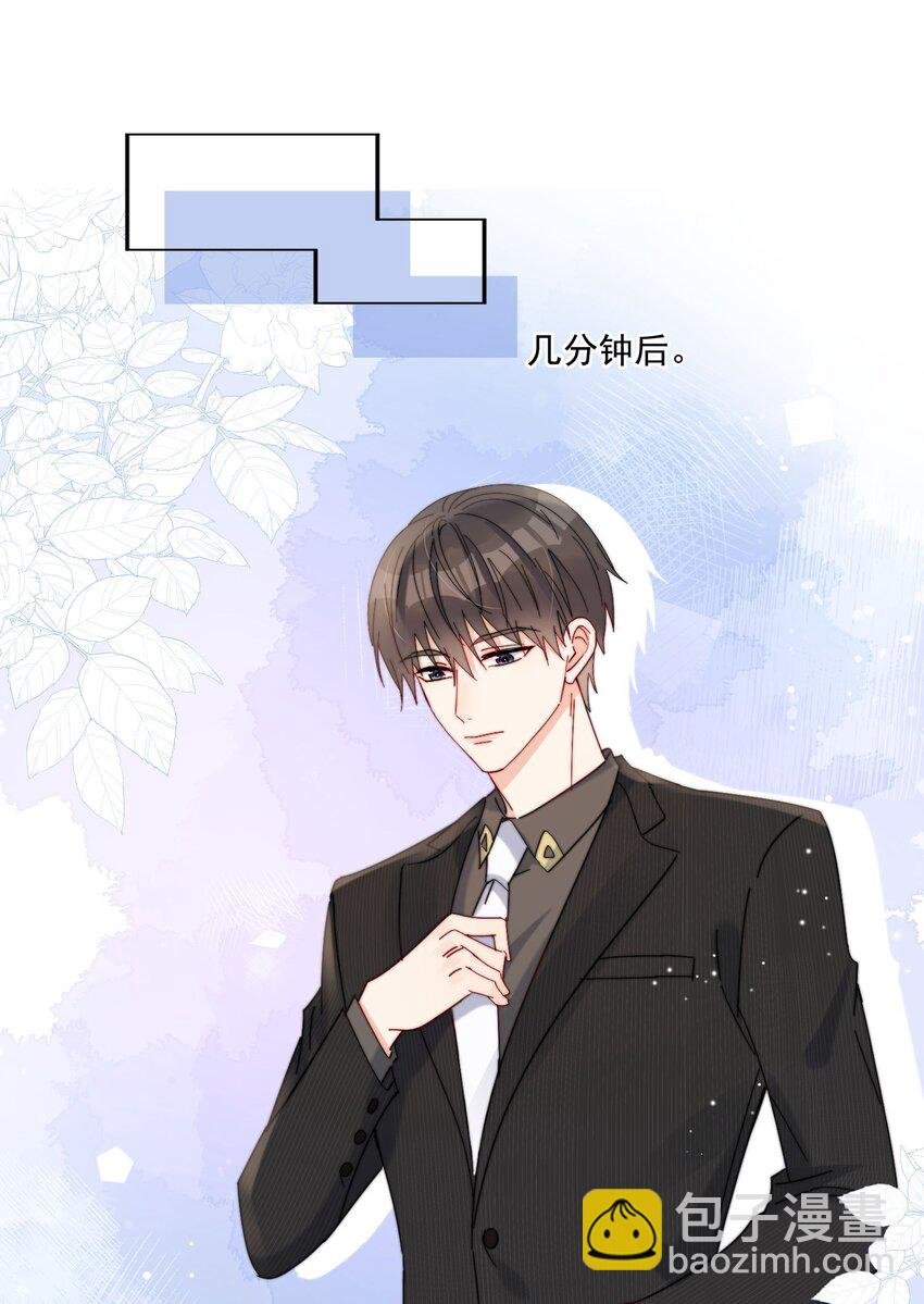 第36话 风云之星