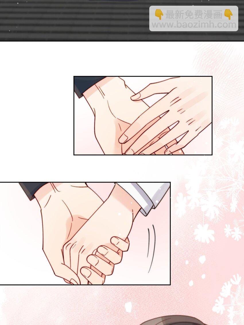 第43话 帮男朋友买衣服