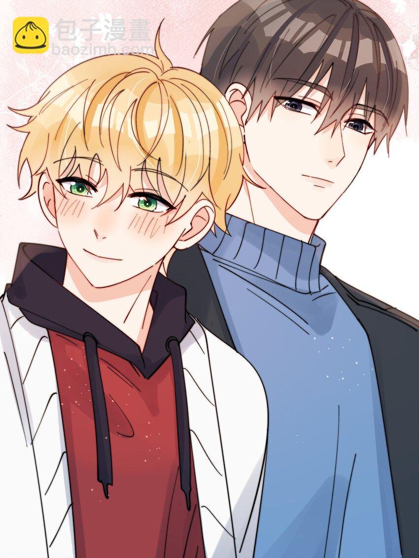 第43话 帮男朋友买衣服