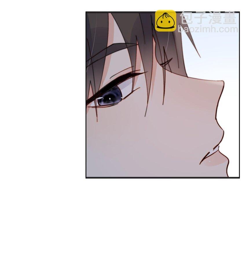 第44话 今天就在我屋里睡吧