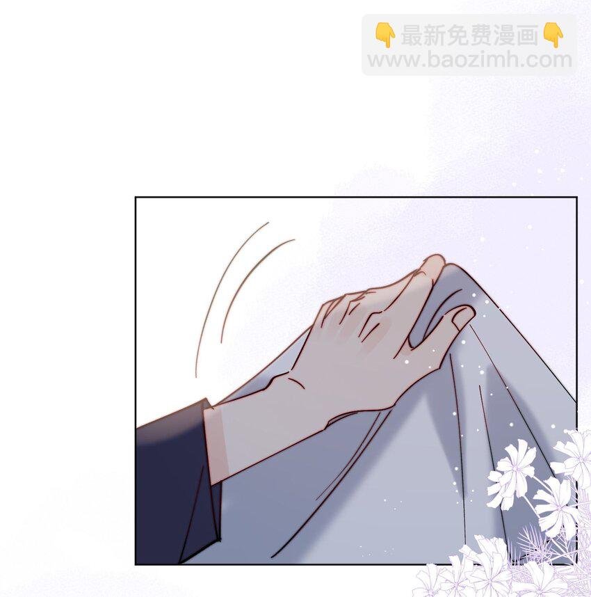 第44话 今天就在我屋里睡吧