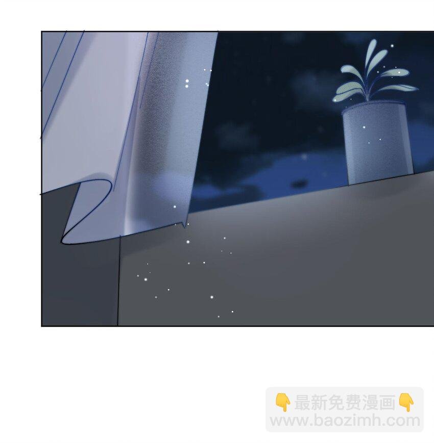 第45话 床上的游戏