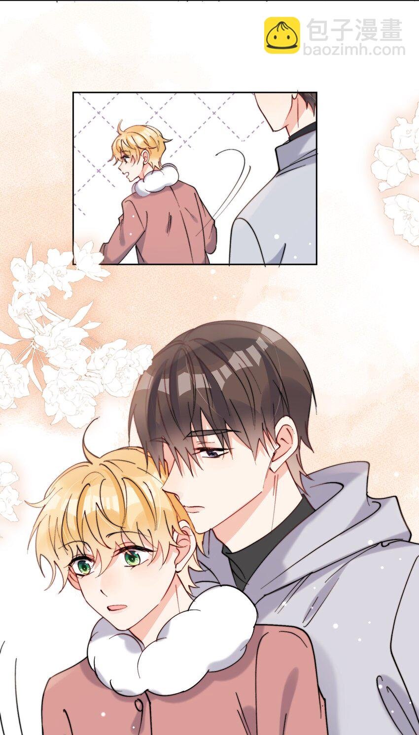第46话 讲究的邻居