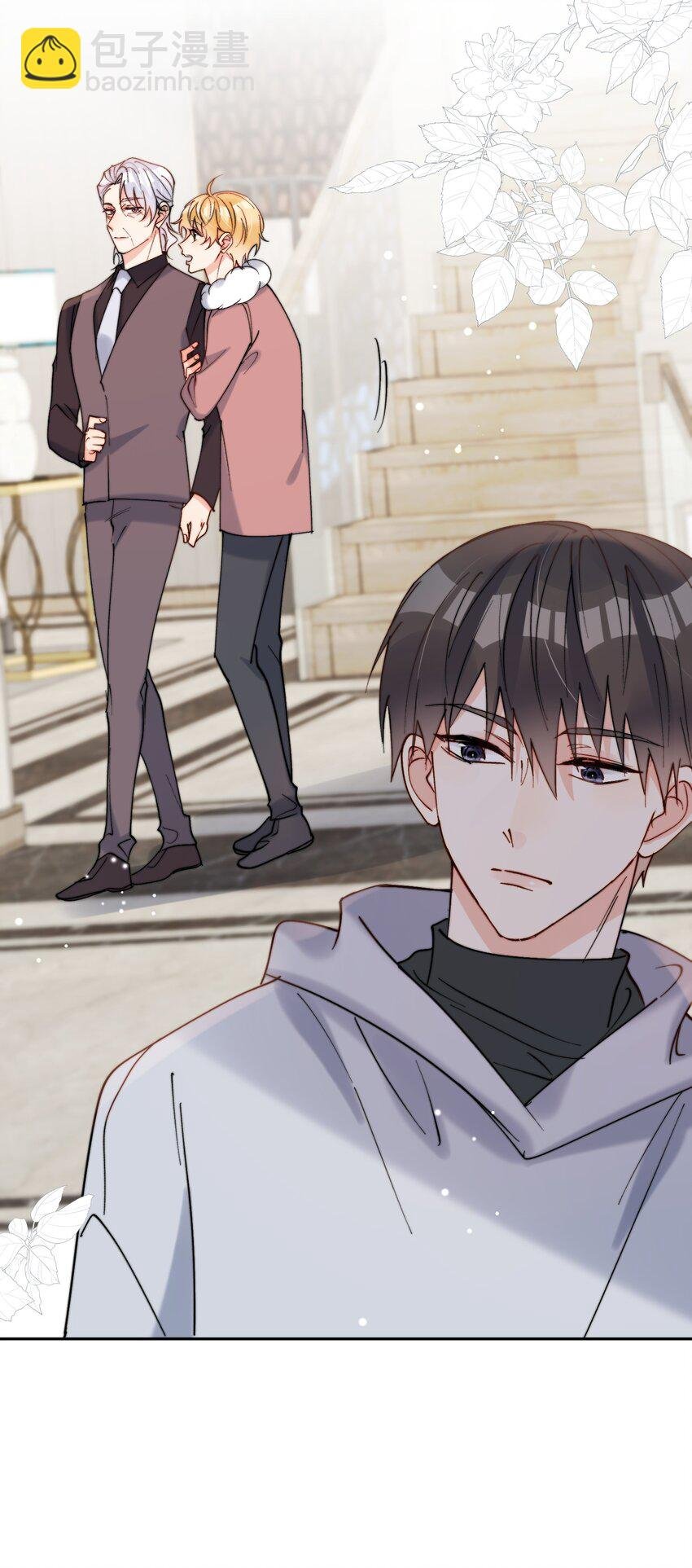 第46话 讲究的邻居