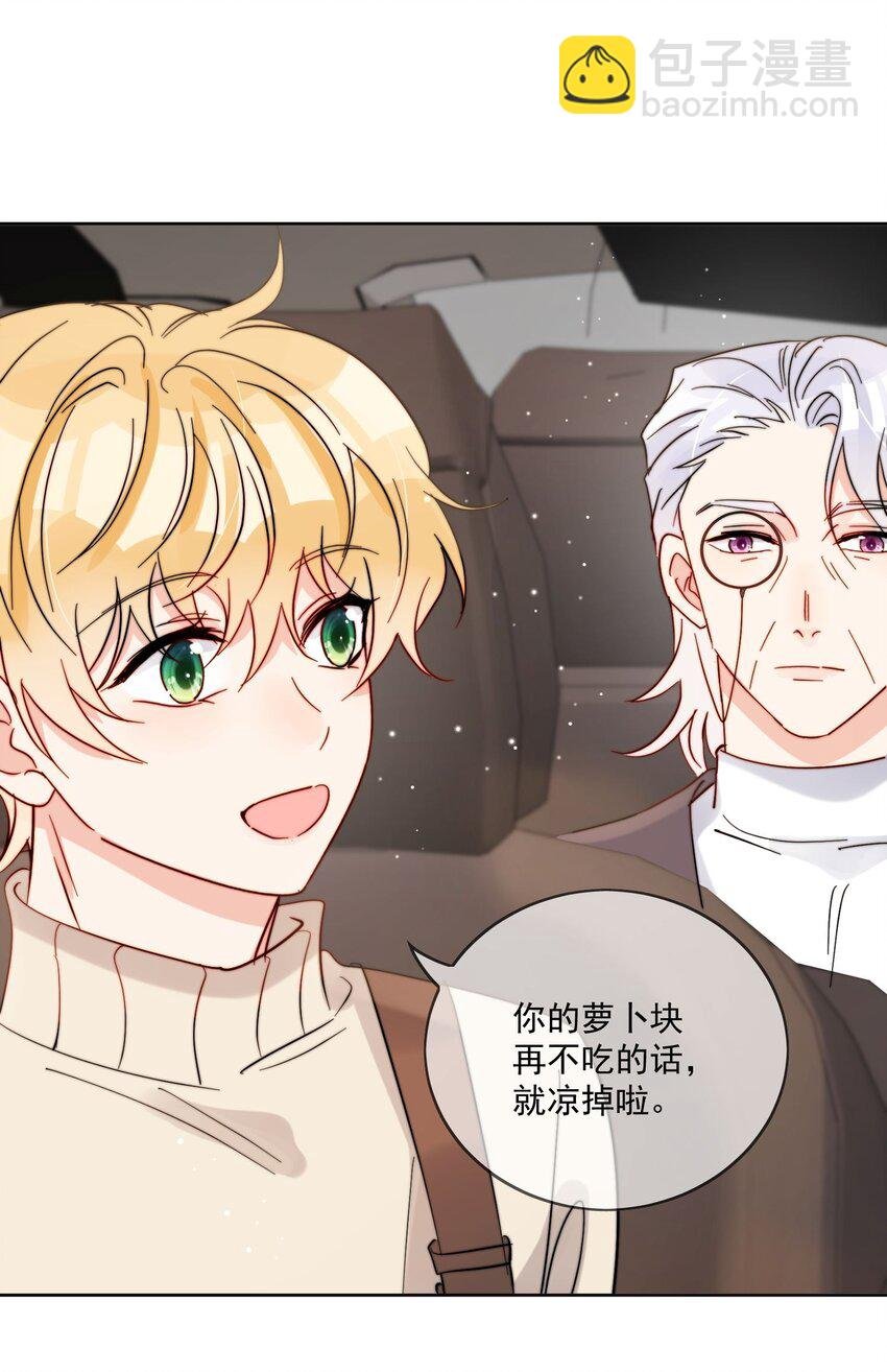 第48话 抄袭
