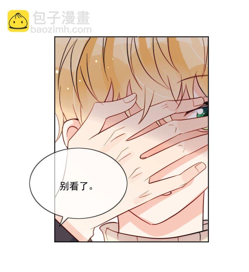 第48话 抄袭