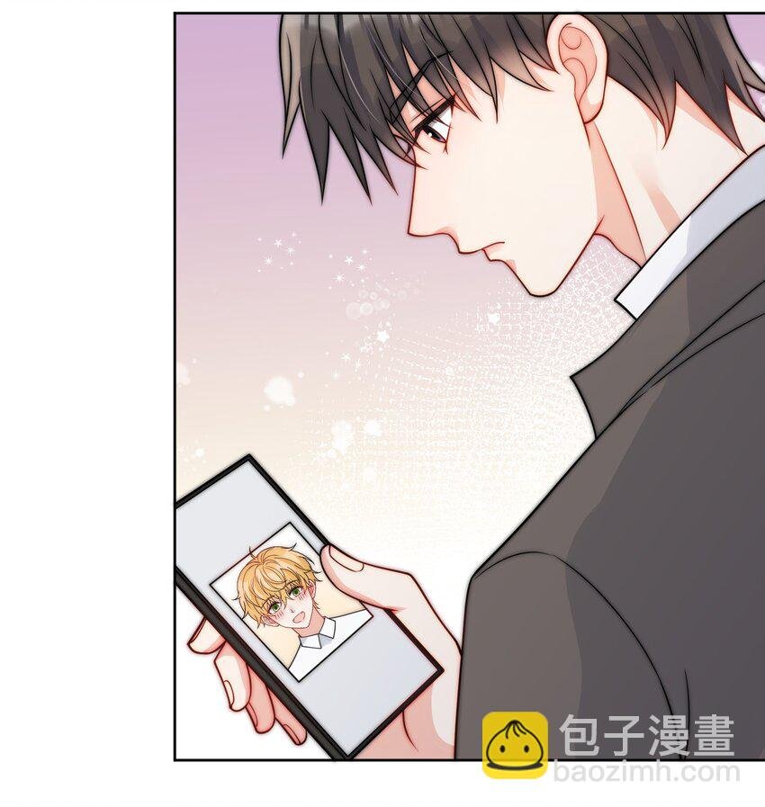 第52话 去找他
