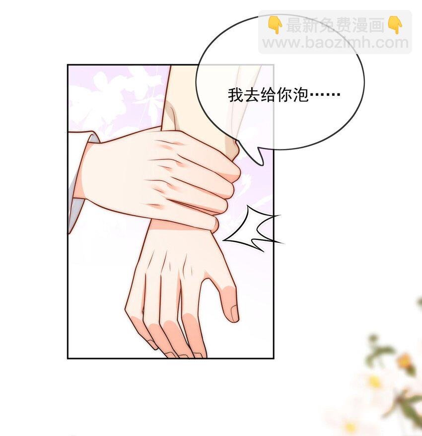 第53话 圣诞节