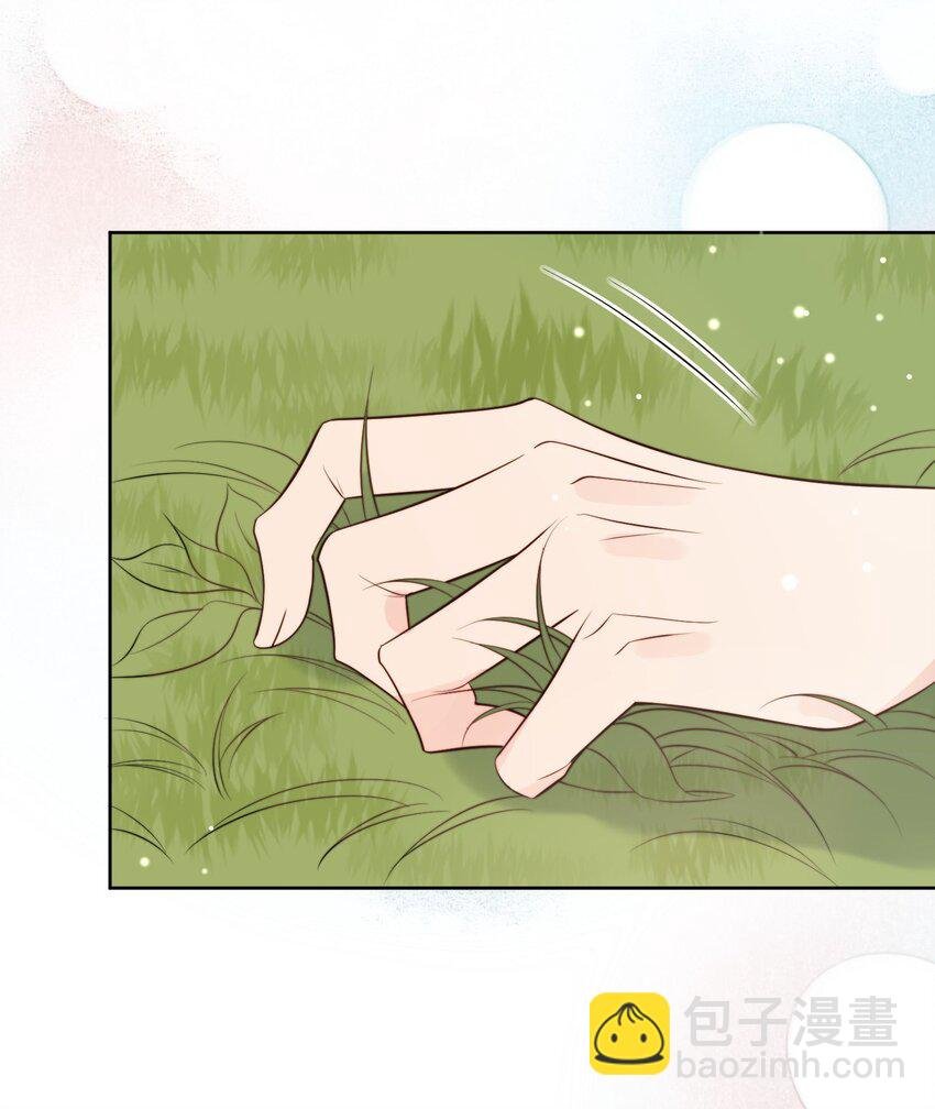 第54话 我也爱你